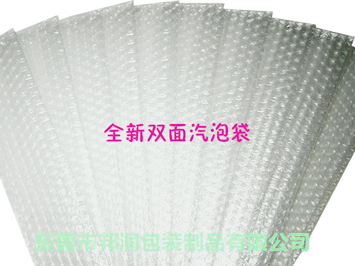 双面气泡袋生产